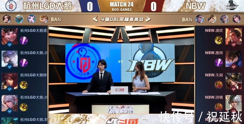 完美的开局 完美的开局