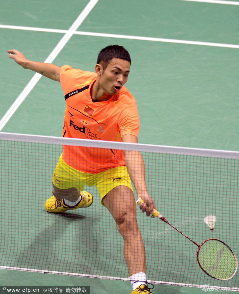 是否上诉的 是否上诉的