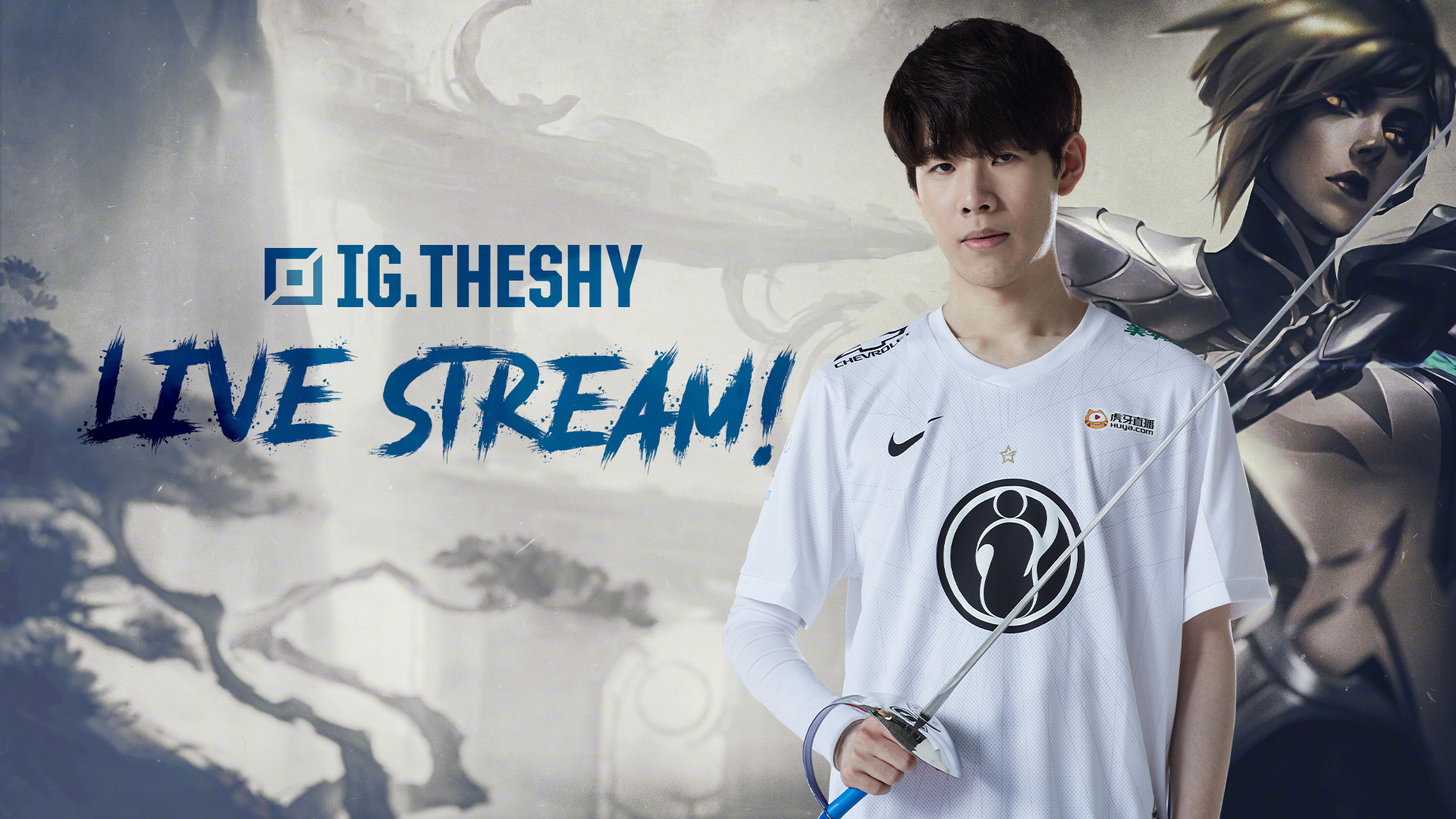 赛的僵局 赛的僵局