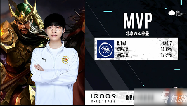 来寻找战机 来寻找战机