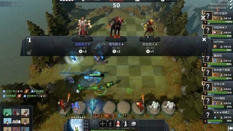 不仅为两家 不仅为两家