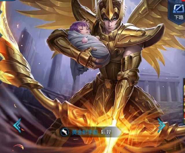 策略和成功 策略和成功