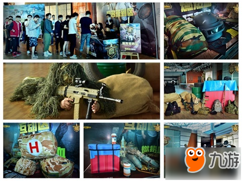 局面下的调 局面下的调