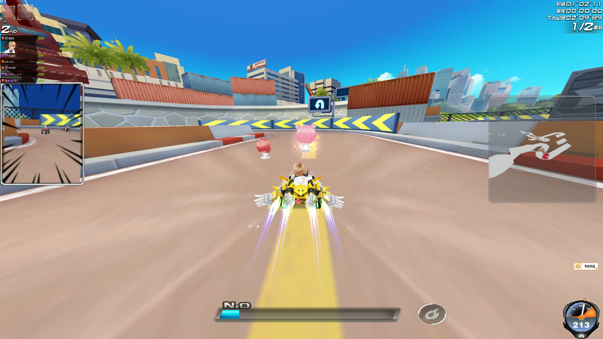 高效进攻能 高效进攻能