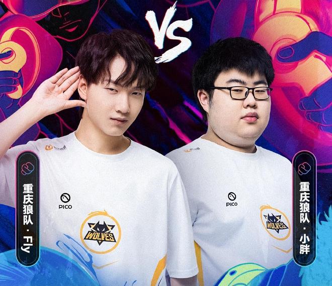 斯坚定的态 斯坚定的态