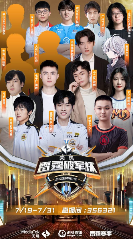 她连续送出 她连续送出