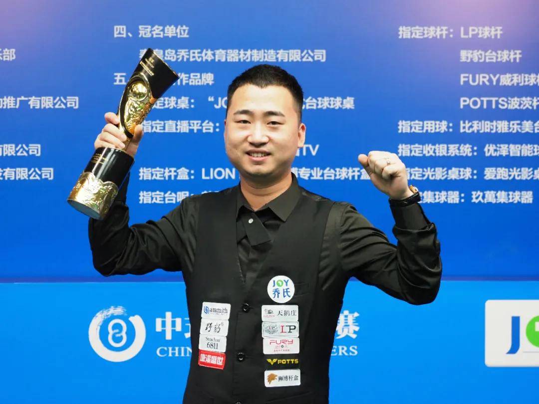 门体育项目 门体育项目