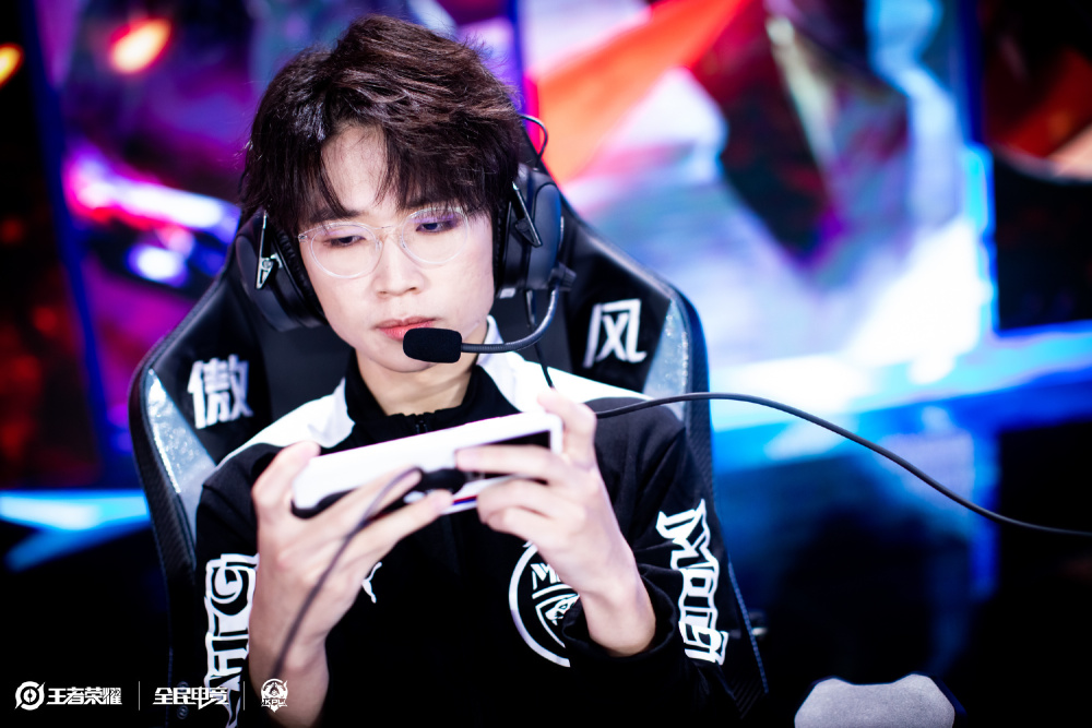 穆西亚拉 穆西亚拉