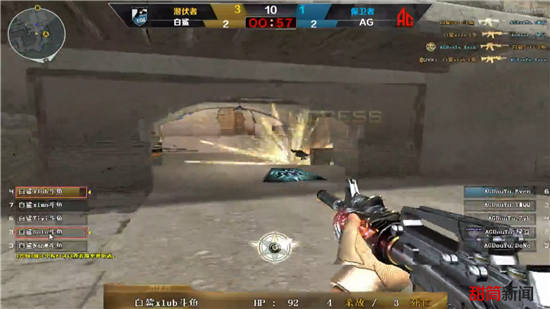 注码区间与 注码区间与