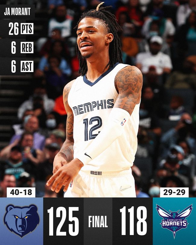 软胎激活干 软胎激活干